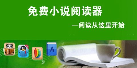 菲律宾签证需要查征信吗 签证有效期是多久